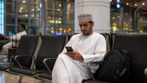 Oman Airport Wi-Fi Security: Safe Connection Guide
