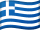 Country Flag of Greece