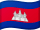 Cambodia eSIM 