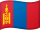 Mongolia eSIM 
