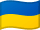 Country Flag of Ukraine